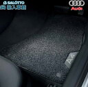 【 AUDI 純正 】フロント フロアマット A4 8W B9系 2016年〜 コンフォートプラス 左右セット 右ハンドル専用 フロアー マット アウディ オリ...