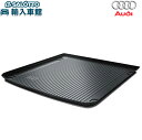 【 AUDI 純正 】ラゲッジ ラバーマット A4 8W B9系 2016年〜 セダン アバント ワゴン オールロードクワトロ トランク ラゲージ マット アウ...