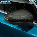 【 AUDI 純正 】A3 8Y マット カーボン ミラー ハウジング 2021年5月〜 1個入り 右ハンドル用 つや無し リアルカーボン カバー アウディ オ...
