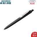 【 AUDI 純正 即日発送 】 ボールペン ブラック ブラックインク 文房具 筆記用具 AudiSport フォーリングス アクセサリー 【 メール便 全国 ...