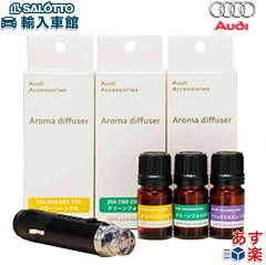 https://thumbnail.image.rakuten.co.jp/@0_mall/ilsa/cabinet/audi/j0adb8e01crc_1.jpg