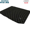 【 AUDI 純正 】ラゲッジ Q2 2020年〜 マット GA トランク ラゲージ 荷室 フロアー カーペット アウディ オリジナル アクセサリー