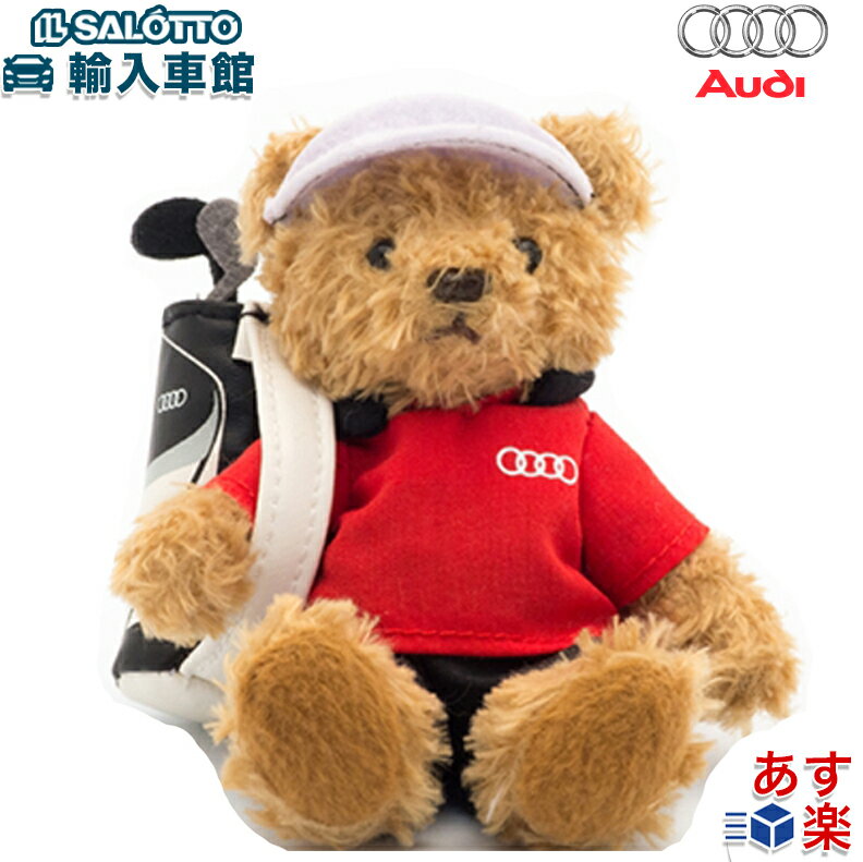  AUDI  ۥƥǥ٥ ۥ ߥ ޥ ٥   ̤  ޥå ǥХå  ͵   ץ쥼 ٥ ƥꥢ   襤 Хå ե ǥ ꥸʥ ꡼