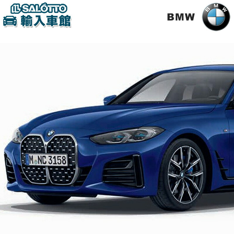 【 BMW 純正 】フロント スポイラー 4シリーズ 2021年〜 グランクーペ G26 Mエアロダイナミクスパッケージ装備車用 M Performance リ...