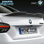  BMW  ۥܥ  ݥ顼 2꡼ G42  2022ǯ 220i M sport M240i xDrive ܥեС M Performance ꥢ ȥ ӡ֥塼 ꥸʥ ꡼