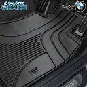 【 BMW 純正 】ラバーマット 1車分 5シリーズ セダン G30 ツーリング G31 M5 F90 2017年〜 右ハンドル用 ブラック フロント リア オ...