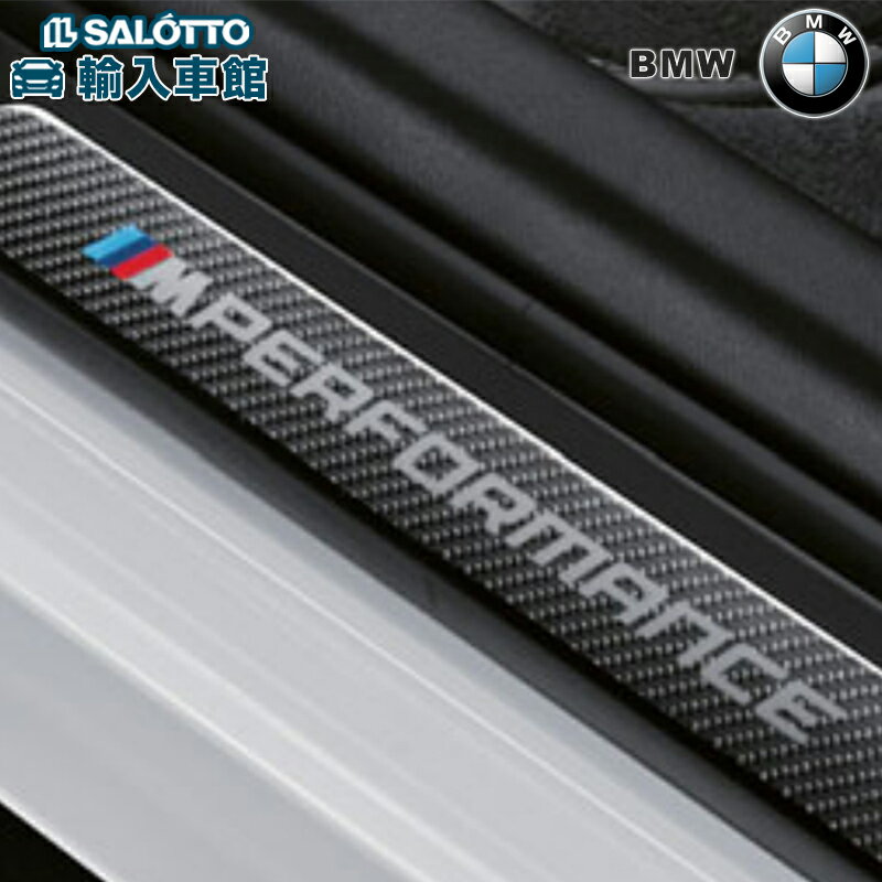  BMW  X3 X4 ȥ С ¦1 G01 F97 G02 F98 ܥ ե ӡ֥塼 ꥸʥ ꡼