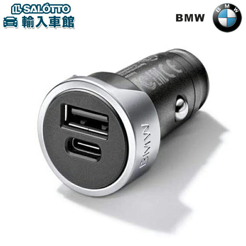 【 BMW 純正 】USB チャージャー タイプA タイプC 2口 12V電源ソケット装備車用 iPhone 電源 アダプター アイフォン スマートフォン タブレット PC スマホ 充電 ビーエムダブリュー オリジナル アクセサリー