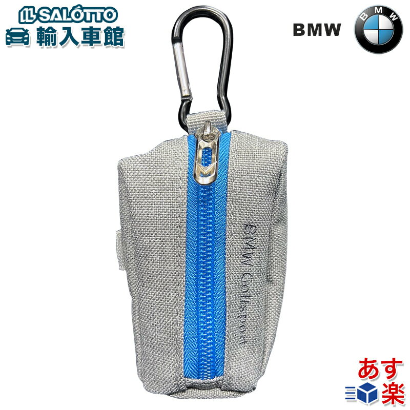 【 BMW 純正 】キャロウェイ ゴルフ ボール ケース ロゴ 入り カラビナ フック 別注カラー Callaway コンペ 景品 ビーエムダブリュー オリジナ...