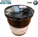 【 BMW 純正 】エンジンオイル ロングライフ 20L ガソリンエンジン用 プレミアム 5W−30 Turbo Longlife-01 ビーエムダ...