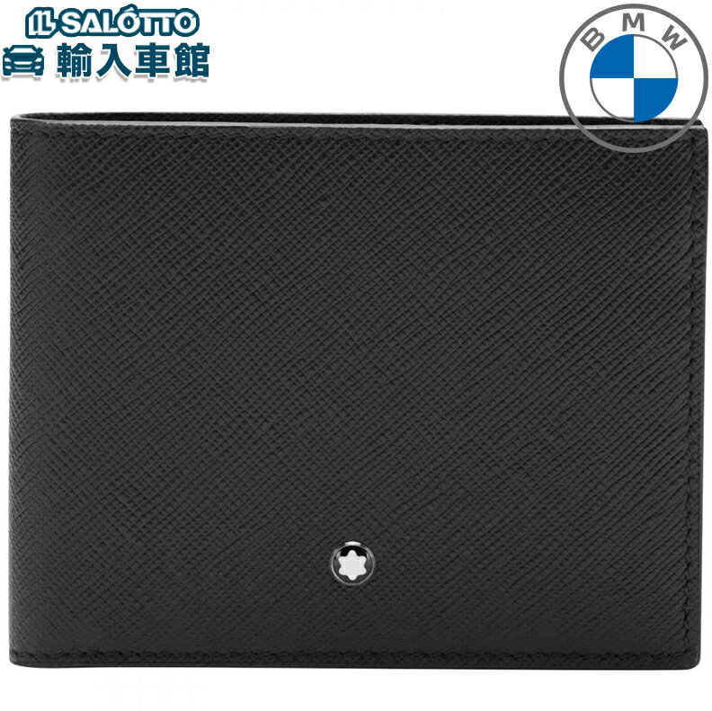 楽天市場】montblanc 財布(小銭入れ(有/無)なし)の通販 楽天市場】montblanc 財布(小銭入れ(有/無)なし)の通販