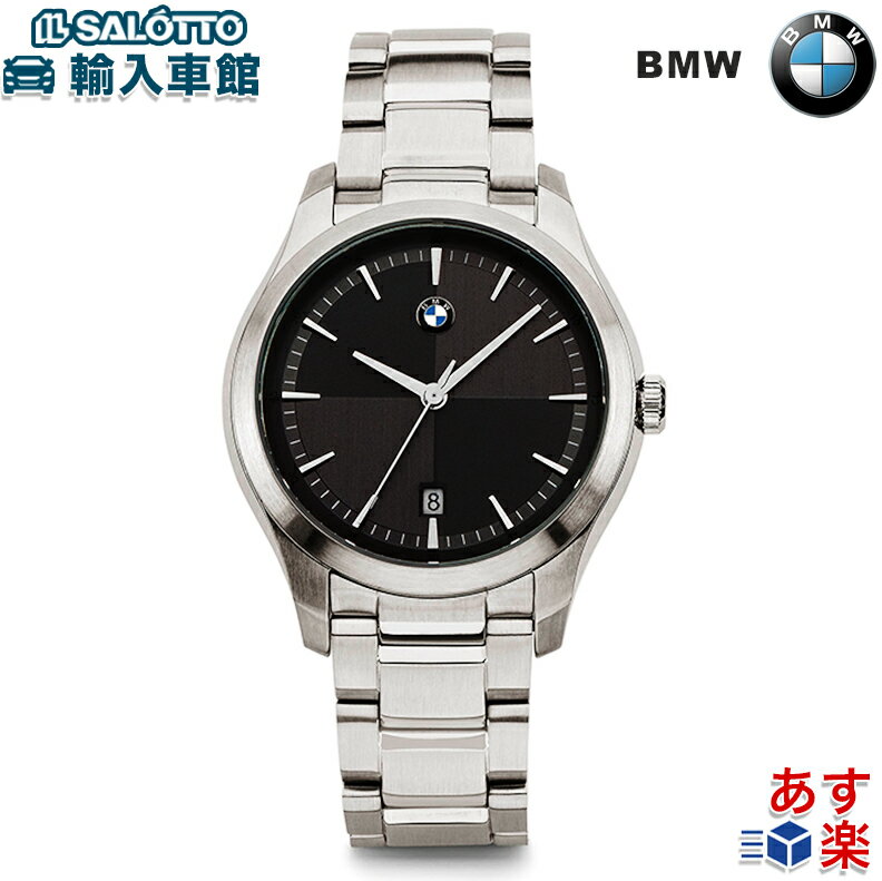 楽天イルサ楽天市場店【 BMW 純正 】腕時計 シルバー 3針 5気圧 耐水 日付 表示 日本製ムーブメント 日本語説明書付き ステンレススチール アナログ グレー メンズ レディース ユニセックス 防水 時計 ウォッチ プレゼント ビーエムダブリュー オリジナル アクセサリー