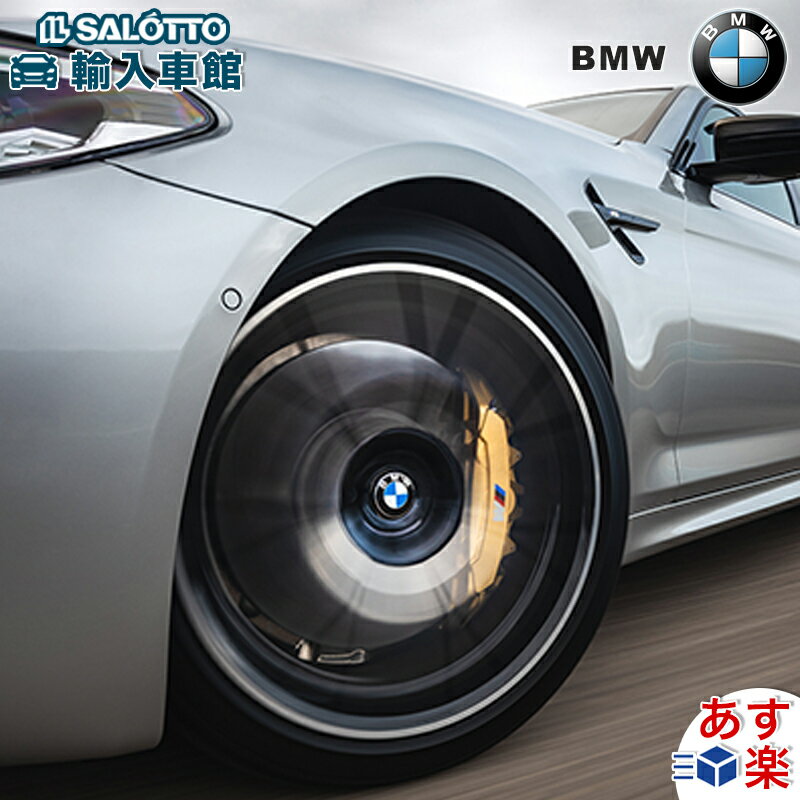 【 BMW 純正 】 フローティング センター キャップ 4個 セット スモール 56mm ラージ 65mm 2種類 アロイ ホイール タイヤ ロゴ