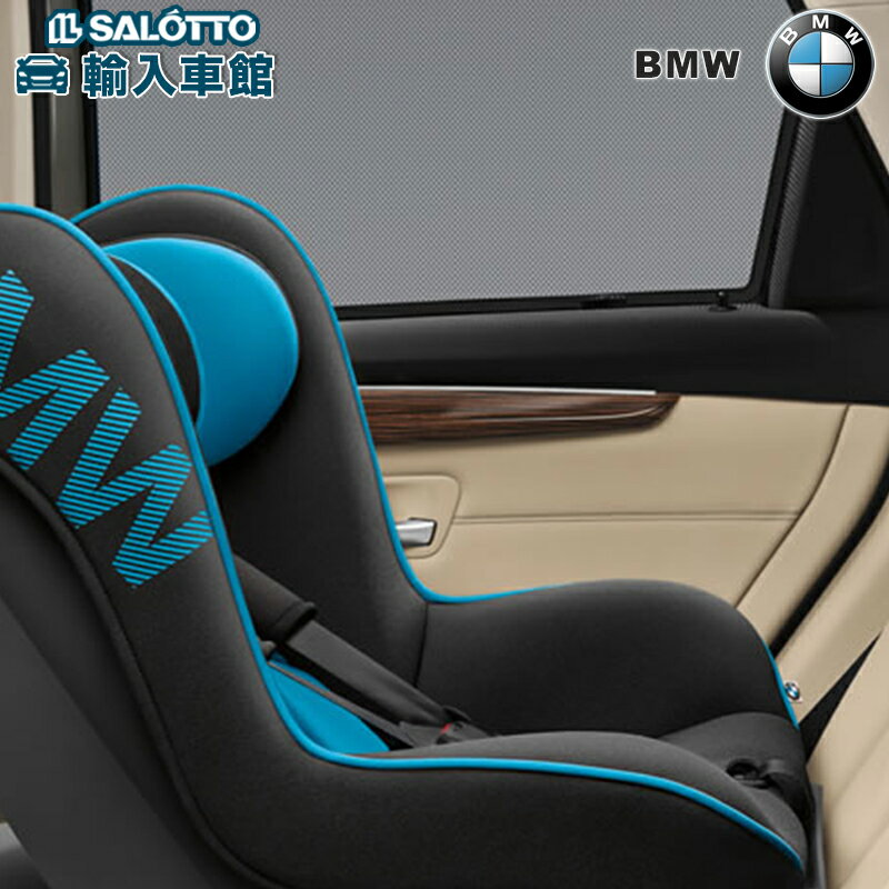 楽天市場】BMW チャイルドシートの通販