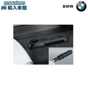 【BMW純正コレクション】アンブレラ/ライト付(ケース付)車載搭載セットBMW1SERIES.