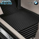 【 BMW 純正 】オールウェザー フロアマット フロント ブラック 5シリーズ セダン F10 ツーリング F11 2010〜2013年6月 ラバーマット ビ...