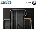 【 BMW 純正 】フロアマット フロント左右 3シリーズ F30 F31 F34 M3 F80 ブラック オイスター オールウェザー ラバー フロアー マット ビーエムダブリュー オリジナル アクセサリー