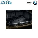 【 BMW 純正 】ラゲージ マット X6 F16 2014〜2018年 ブラック ラゲッジ トランク コンパートメント トレー ビーエムダブリュー オリジナル...