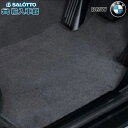 【 BMW 純正 】 F30 F31 フロアマット ベロア 1車分 3シリーズ フロント リア セット アンソラジット フロアー マット カーマット ビーエムダ...