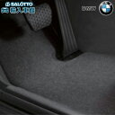 【 BMW 純正 】フロアマット ベロア 1車分 4シリーズ グランクーペ F36 2014〜2019年 左ハンドル用 フロント リア フロアー マット ビーエ...