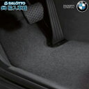 【 BMW 純正 】フロアマット ベロア 1車分 4シリーズ グランクーペ F36 2014〜2019年 右ハンドル用 フロント リア フロアー マット ビーエ...