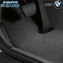 【 BMW 純正 】フロアマット ベロア 1車分 4シリーズ グランクーペ F36 420i xDrive用 2014〜2019年 右ハンドル用 アンソラジット...