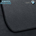 【 BMW 純正 】X1 ベロア マット 2015〜2022年 F48 1車分 右ハンドル用 アンソラジット フロアマット フロント リア フロアー マット ビ...