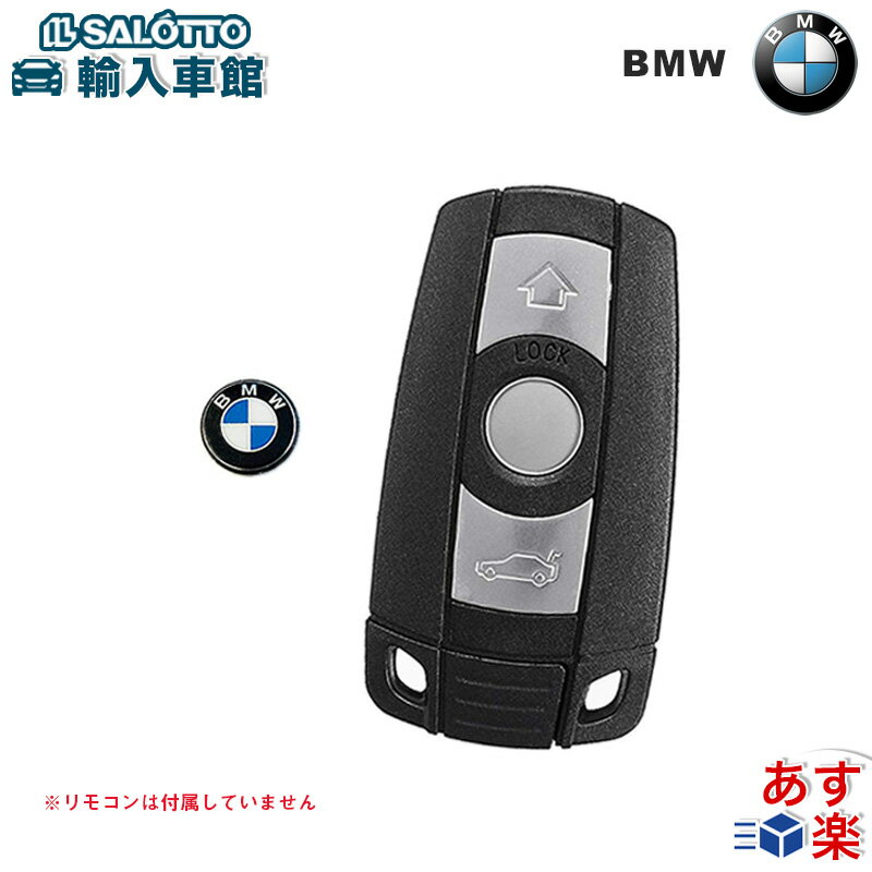 【 BMW 純正 即日発送 】BMW キー エンブレム 約11mm オリジナル アクセサリー グッズ ステッカー 【メール便全国送料無料】