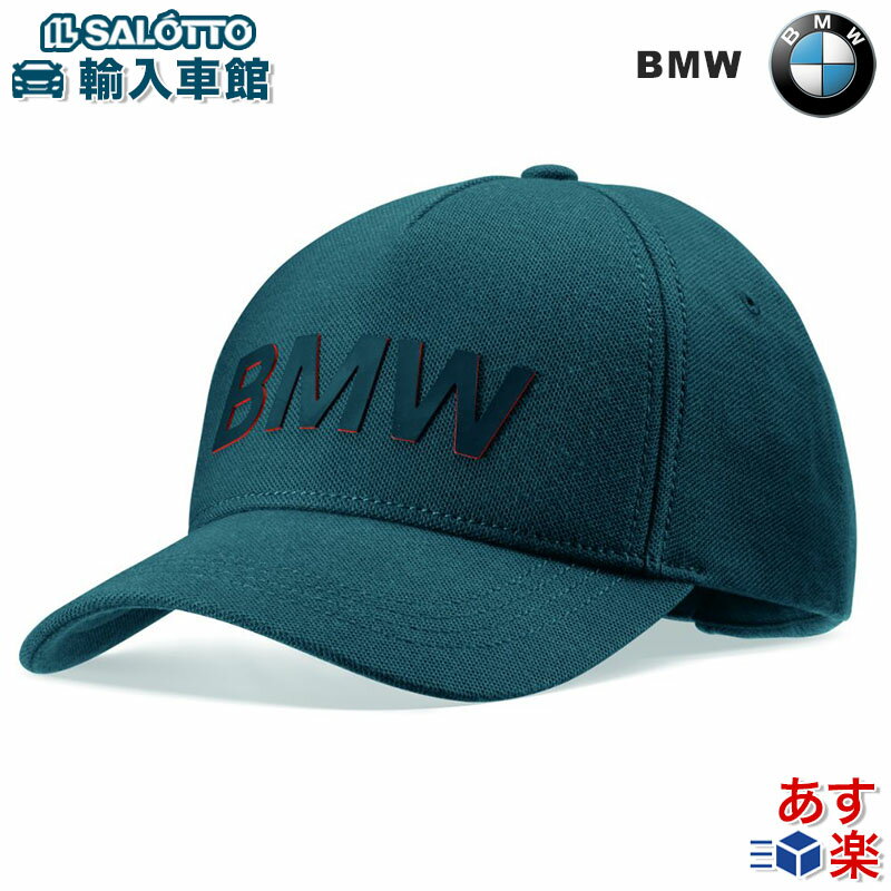 【 BMW 純正 】ワードマーク キャップ ブルー ベースボールキャップ 帽子 オリジナル アクセサリー