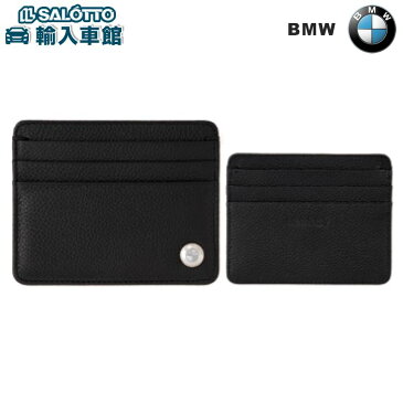 【 BMW 純正 クーポン対象 】 クレジット カードホルダー メンズ レザー カーフ 牛革 カラー:ブラック サイズ:約10×7×0.3cm カードが6枚収納可能 イタリア製 カードケース
