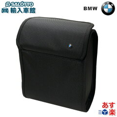 https://thumbnail.image.rakuten.co.jp/@0_mall/ilsa/cabinet/bmw_official/80230422130_1.jpg