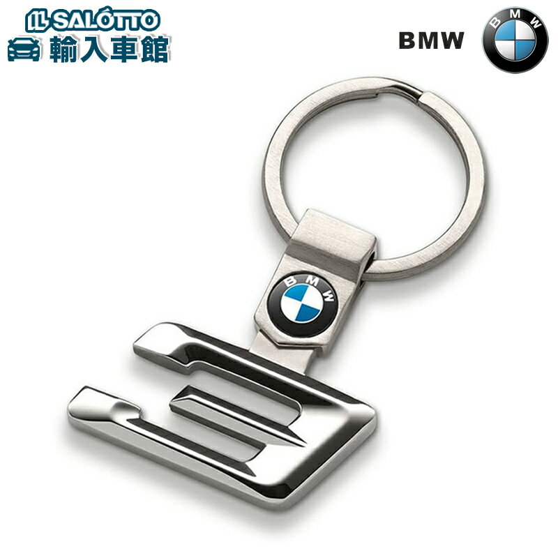 【 BMW 純正 即日発送 】 キーリング 3シリーズ ステンレス キーホルダー ドイツ製 約6.3cm シルバー 輸入車 ブランド メンズ お洒落 鍵 デザイン 愛車 G20 F30 カラー ロゴ デザイン モチーフ 贈り物 ギフト プレゼント ビーエムダブリュー オリジナル アクセサリー