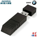 【 BMW 純正 即日発送 】 M USB メモリー スティック 64GB ロゴ USB3.0 ブラック 約6.5×2×0.8cm アクセサリー グッズ 【メー...