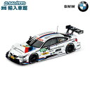 【 BMW 純正 】ミニカー M4 DTM 2015 1/43サイズ モデルカー M Performance BMW 2016-2018 ビーエムダブリュー オリジナル アクセサリー