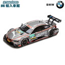 【 BMW 純正 】ミニカー M4 DTM 2015 1/18サイズ モデルカー ビーエムダブリュー オリジナル アクセサリー