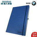 【 BMW 純正 即日発送 】 BMW ノートブック ペンループ付 192ページ 168mm x 241mm ハードカバー タイプ メモ メモ帳 ノート エンボ...