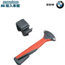 【 BMW 純正 】ライフ ハンマー plus シートベルトカッター付き 緊急脱出 ガラスウィンドハンマー 非常用 ビーエムダブリュー オリジナル アクセサリー