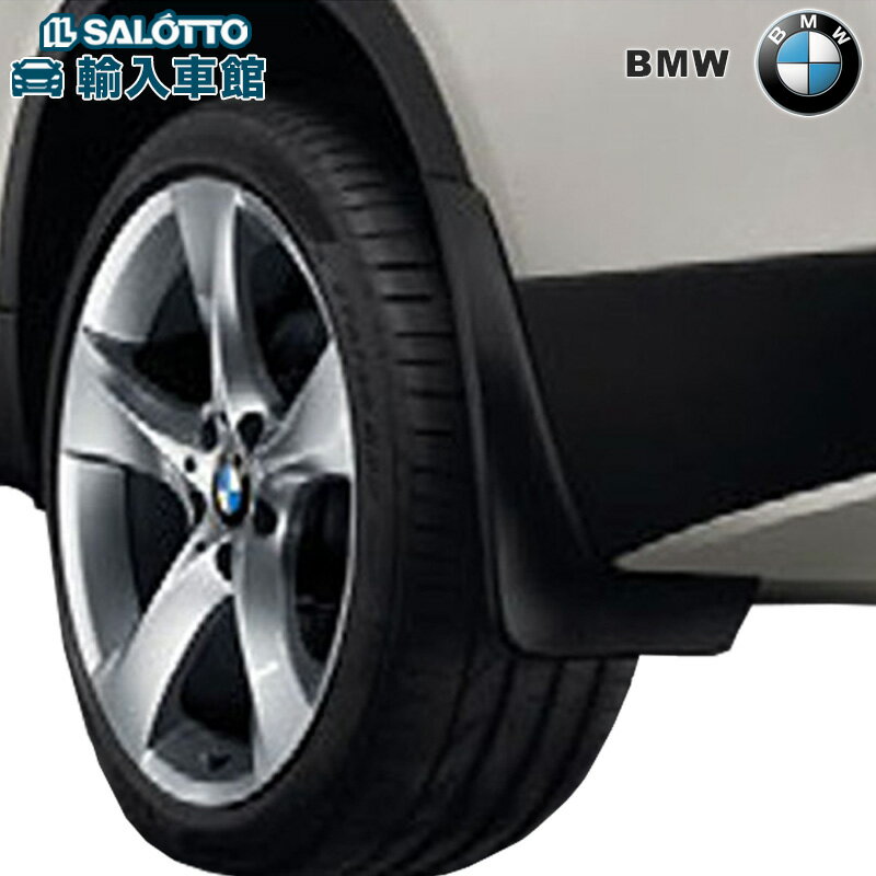 【 BMW 純正 】マッドフラップ フロント X3 F25 2011～2016年 Mエアロダイナミク ...