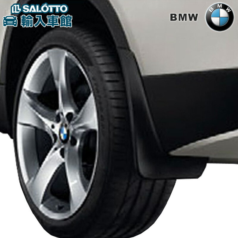 【 BMW 純正 】マッドフラップ リア X3 F25 2011～2016年 Mエアロダイナミクスパ ...
