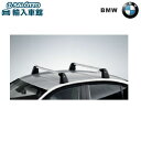 【 BMW 純正 】ベースサポート 3シリーズ セダン F30 グランツーリスモ F34 2012〜2019年 ルーフレール非装備車用 ルーフ ベース キャリア...
