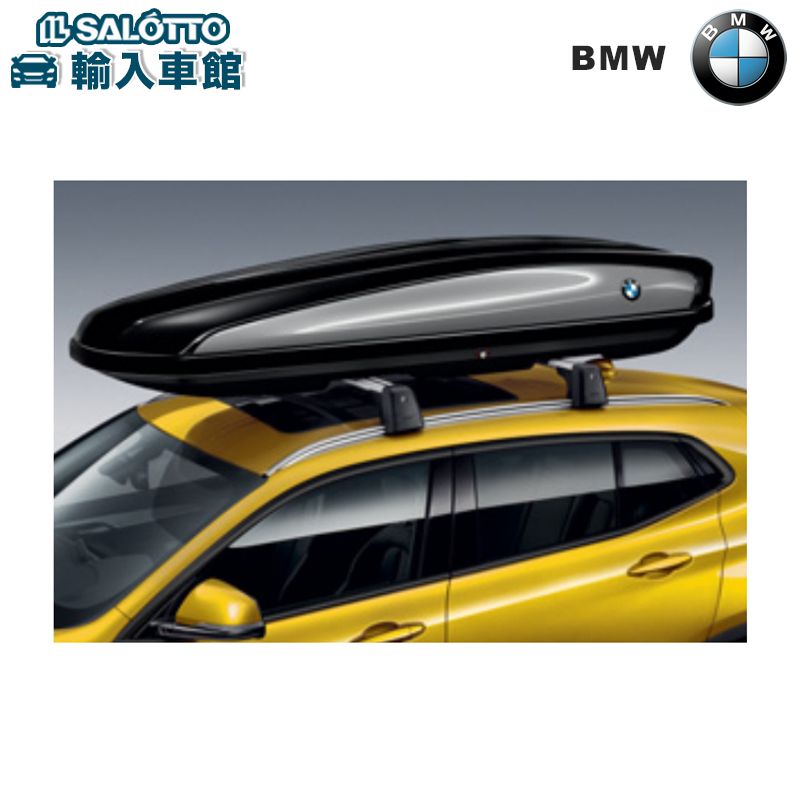 【 BMW 純正 】ルーフ ボックス 520L ブラック チタンシルバー スキー最長220cm 8ペ ...