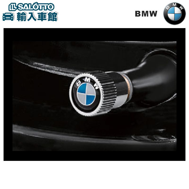 【 BMW 純正 即日発送 】 エア バルブ キャップ ロゴ 5種類 4個入り ビーエムダブリュー オリジナル アクセサリー 【 メール便 全国 送料無料 】 2