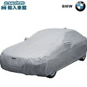 【 BMW 純正 】 ボディカバー / デラックス（撥水/透湿タイプ） 5シリーズ セダン F10 ツーリング F11
