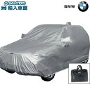 【 BMW 純正 】ボディカバー 防炎タイプ X3 F25 2011~2016年 強風対策 紫外線対策 ボディー 車 カバー シート ビーエムダブリュー オリジナル アクセサリー