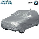【 BMW 純正 】ボディカバー 起毛タイプ X4 F26 ~2017年 紫外線対策 強風対策 ボディー カバー ビーエムダブリュー オリジナル アクセサリー