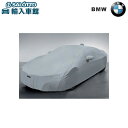 受注生産【 BMW 純正 】ボディカバー デラックス i8 I12 撥水 透湿 タイプ ボディー カバー アイエイト 紫外線対策 強風対策 ボディー カバー ビ...