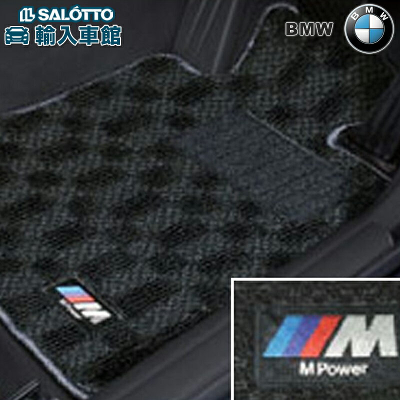 【 BMW 純正 】M フロアマット 1車分 5シリーズ セダン F10 ツーリング F11 2013年7月〜2016年 右ハンドル用 ブラック グレー フロント リア フロアー マット ビーエムダブリュー オリジナル アクセサリー