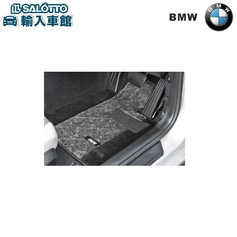 【 BMW 純正 】フロアマット 1車分 1シリーズ F20 2011～2019年 サキソニーロイヤル グレー ブラック 4枚セット 右ハンドル用 フロアー マット ビーエムダブリュー オリジナル アクセサリー