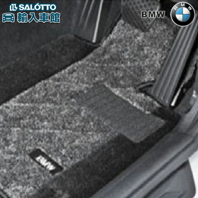 Rakuten - 【 BMW 純正 】フロアマット 1車分 3シリーズ グランツーリスモ F34 2012〜2019年 右ハンドル用 サキソニーロイヤル グレー ブラック フロント リア セット フロアー マット ビーエムダブリュー オリジナル アクセサリー