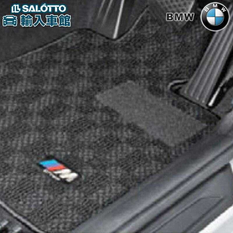 【 BMW 純正 】M フロアマット 3シリーズ グランツーリスモ F34 2012〜2019年 右ハンドル用 フロント リア 1車分 4枚セット ブラック グレー フロアー マット ビーエムダブリュー オリジナル アクセサリー